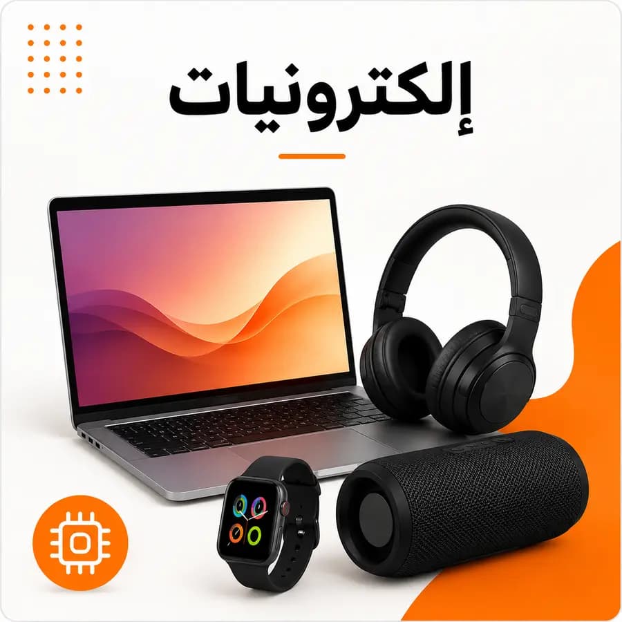 غغغغغغغغغغغغ